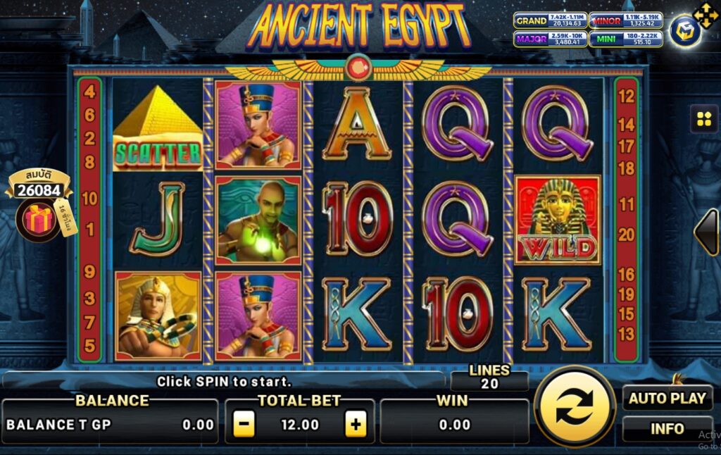Ancient Egypt joker123 Ufabet3663 ทางเข้า